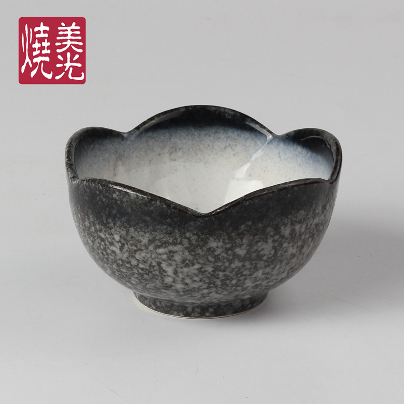 美光烧 日本料理陶瓷小米饭碗 4寸花形碗 甜品小吃碗 日韩餐具