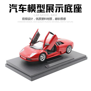 �����܇1:24չʾ������܇ģ�����ױP���ݽz ���� ���Y�D1:24܇ģ