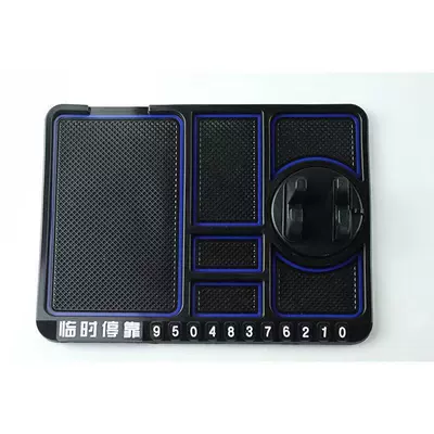 Car Interior Temporary Parking Anti-slip mat - swivel-bayonet-style-blue