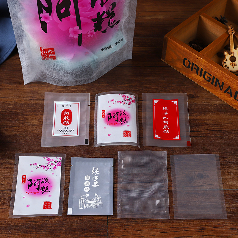 7*10 donkey-hide gelatin cake packaging bag solid yuan cake grain packaging bag donkey-hide gelatin cake vacuum bag food bag mesh vacuum bag 7*10 donkey-hide gelatin cake packaging bag solid yuan cake grain packaging bag donkey-hide gelatin cake vacuum bag food bag mesh vacuum bag