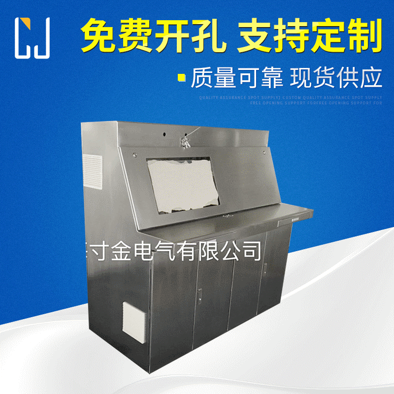 不锈钢操作台批发操作台304不锈钢操作台上海寸金为您供应