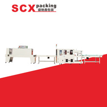 全双边封机家具收缩包膜机自动套膜塑封热收缩机压缩密封包装机