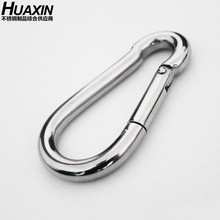 304 316不锈钢DIN5299C登山安全保险扣弹簧钩葫芦型快挂