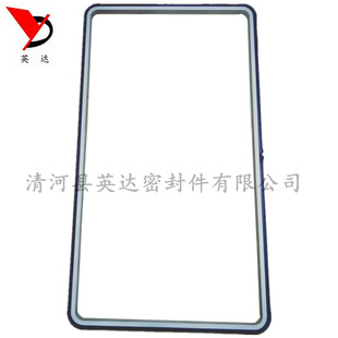 �������輱ͣ����z�l��ȫ�|߅���|�����F���A�ւ��������z�ܷ�l