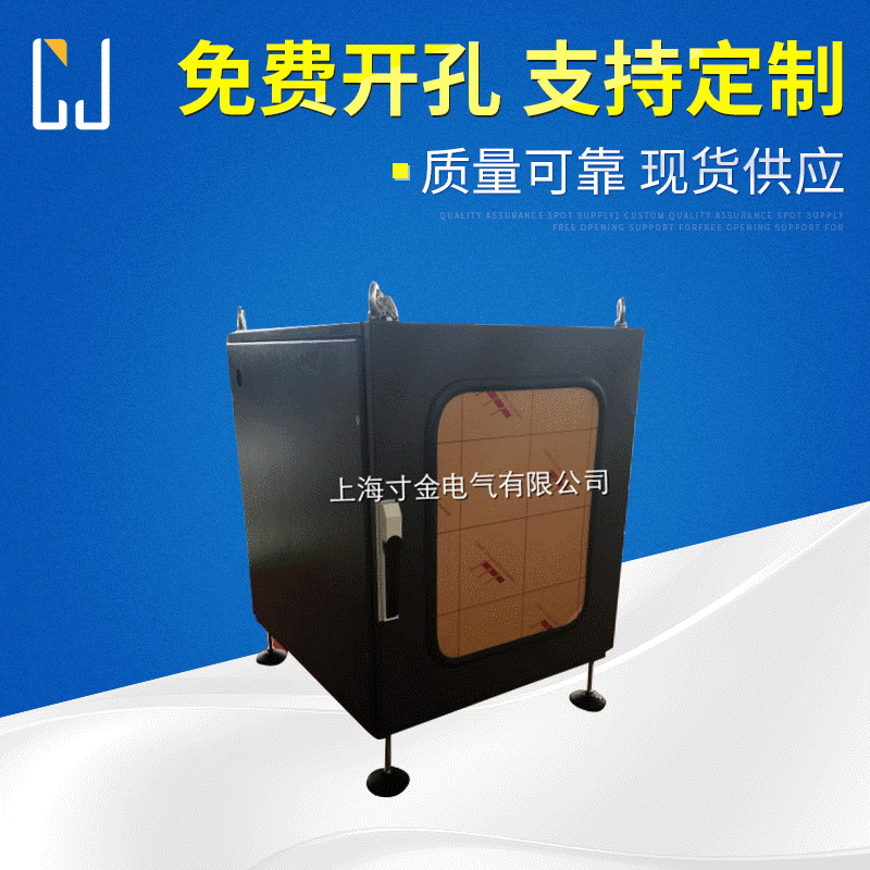 Imitation Weitu network Cabinet, home network Cabinet, removable left and right side panels, front door with plexiglass