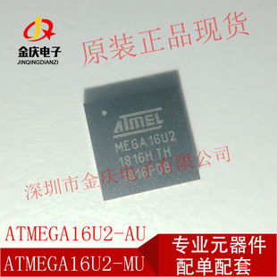 TLV320AIC3254IRHBR �zӡAIC3254 QFN32ԭ�b�F؛ ���l��a��оƬ