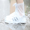 Fashionable non-slip shoe covers PVC, children's wear-resistant waterproof raincoat