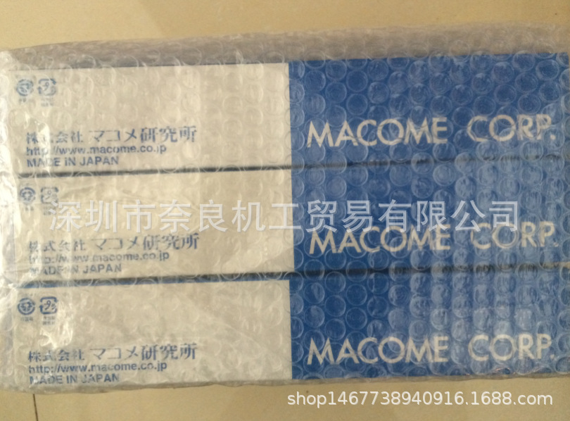 日本MACOME码控美接近开关LP-1903-80议价