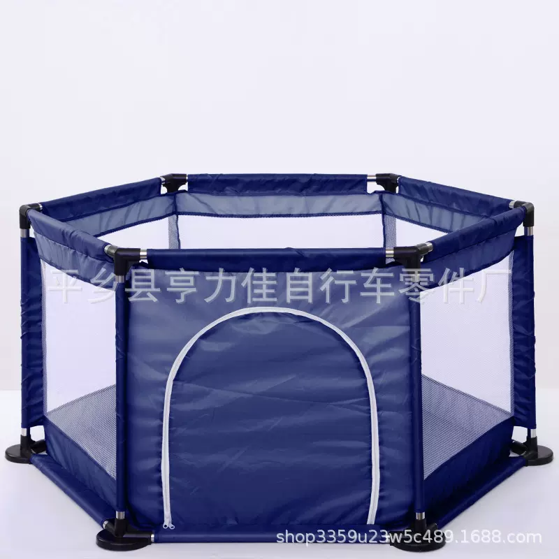 定制母婴幼儿家用游戏防护儿童游戏围栏安全护栏 宝宝爬行围栏