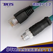 跨境货源彩色线卡农公对母麦克风音频线大三芯发烧卡农公母平衡线