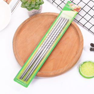 Card Pack 2 pairs of chopsticks suit stainless steel chopsticks kitchen tableware chopsticks fork chopsticks Yiwu small goods two yuan store supply