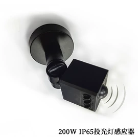 感应开关;LED灯控制器;LED电源