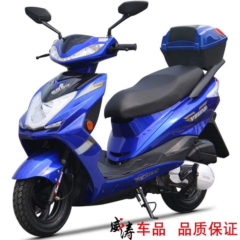 Заводской прямой поставщик нового двухколесного мотоцикла Xunying, 125cc, бензиновая педальная машина для взрослых, супер-орел