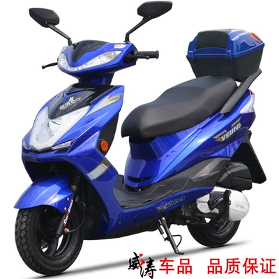 adult super eagle scooter, Motosikletlər