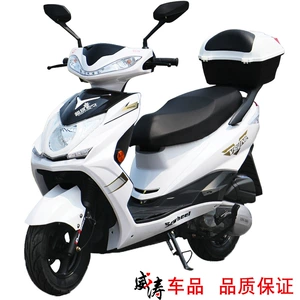 Xunying Motosiklet İki Təkərli Moped 125CC Yanacaq Avtomobili Yetkin Super Eagle Skuter