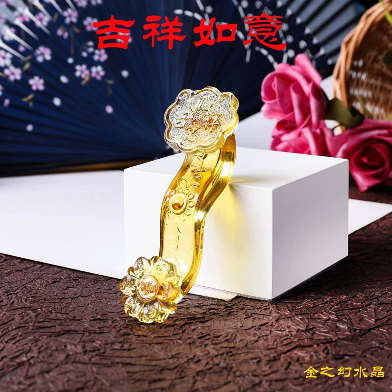 Ruyi crystal glass Ruyi decorations housewarming new home gifts home living room crafts jade Ruyi decorations