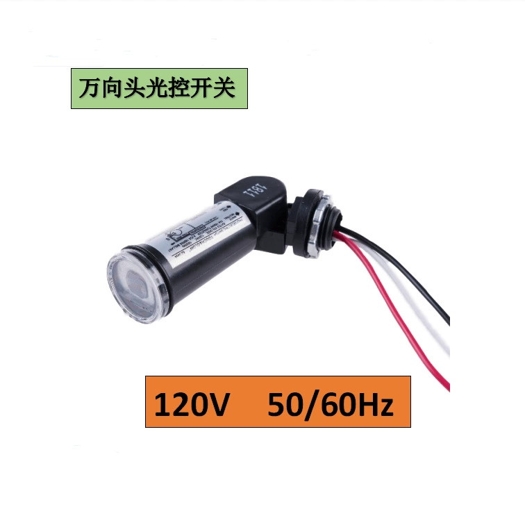 Модель переключателя управления освещением: NK-GT120VAC 105 В-130 В переменного тока, 50/60 Гц