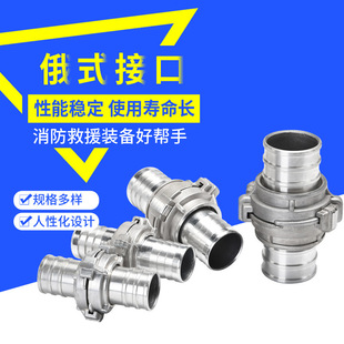 �S�����l��ʽ�����ӿڶ�����ʽ�ӿڶ�ʽˮ��ˮ�����ӿ���������