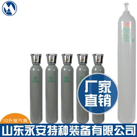 瓶体;减压器;机修组合工具