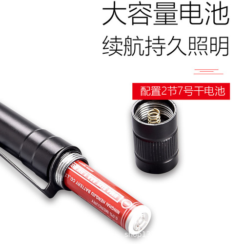 Factory wholesale pupil-dilating pen, medical mini flashlight powered by No. 7 dry batteries—ideal for nurses, ophthalmologists, and ENT/ear, nose, and throat/oral care professionals with its LED light.