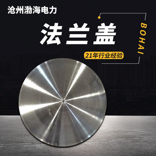 �F؛�������më�� ���P�ä�巨�m�w ̼䓺��ӹܶ� ���m�w���m�P