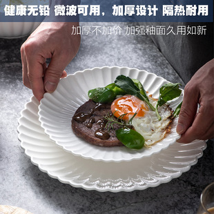 �x�����⻨߅�����մɱP���ñ��W�L�մɲ;߿��Ʋ˱P�����뜫����