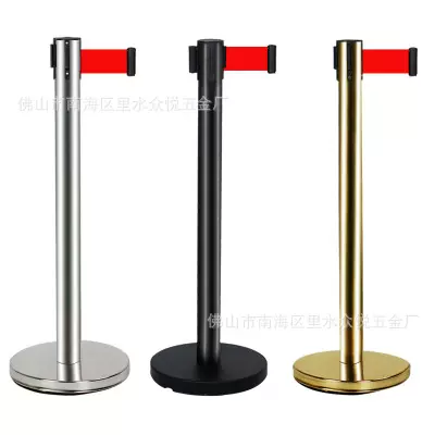 【源头工厂】不锈钢移动护栏 可伸缩拉带2米3米5米隔离柱