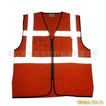 供应银光背心、反光安全衣，安全服，反光背心