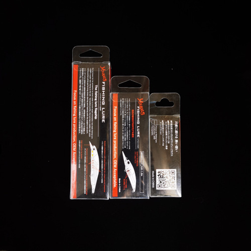 Lure bait carton PVC+ paper card box Fishing gear box Laser reflective fishing lure lure Lure packaging box