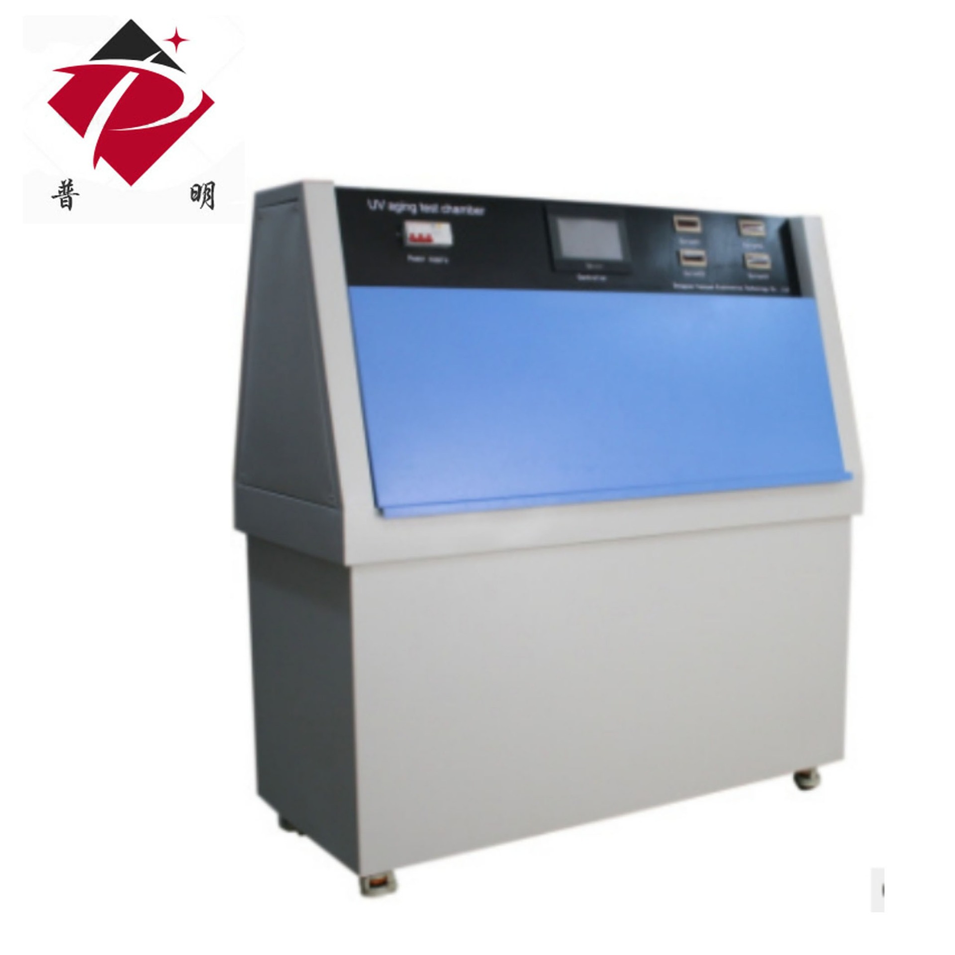 上海氙灯耐候加速老化试验机 氙灯耐气候老化试验箱 氙灯老化箱