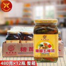 SʳƷ Ǵ480g*12ƿһС_ζخa