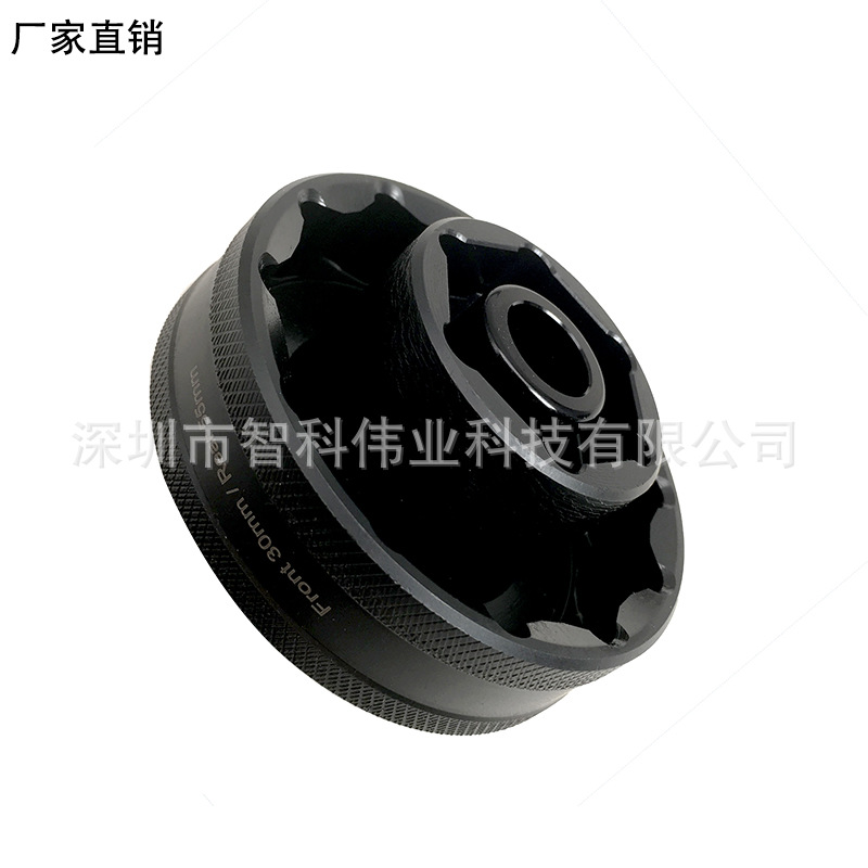 Ducati 摩托车 Multistrada Diavel 55mm+30mm车轮螺母套筒工具