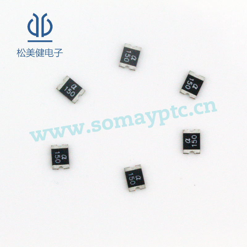 MSMD150免费拿样1812过流保护保险丝贴片自恢复保险丝厂家直销