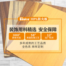 Wilsonart Laminate  0140-M Dawn ���������b��