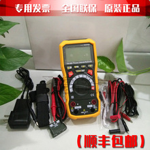 yhs302a๦^УxYHS-302̖l·У׼