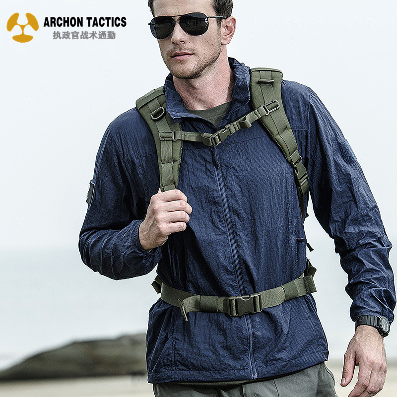 Archon Tactical Skin Clothing Summer Outdoor Sun Protection Clothing Men's Ultra-thin Breathable Waterproof Coat Quick-drying Coat Sun Protection Clothing