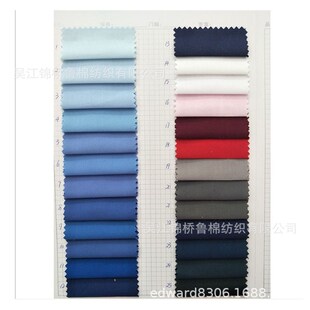 ������ɫ���I80/2*80/2���޹ɾ�ƽ�y��133*78����Ư�t�o���r����