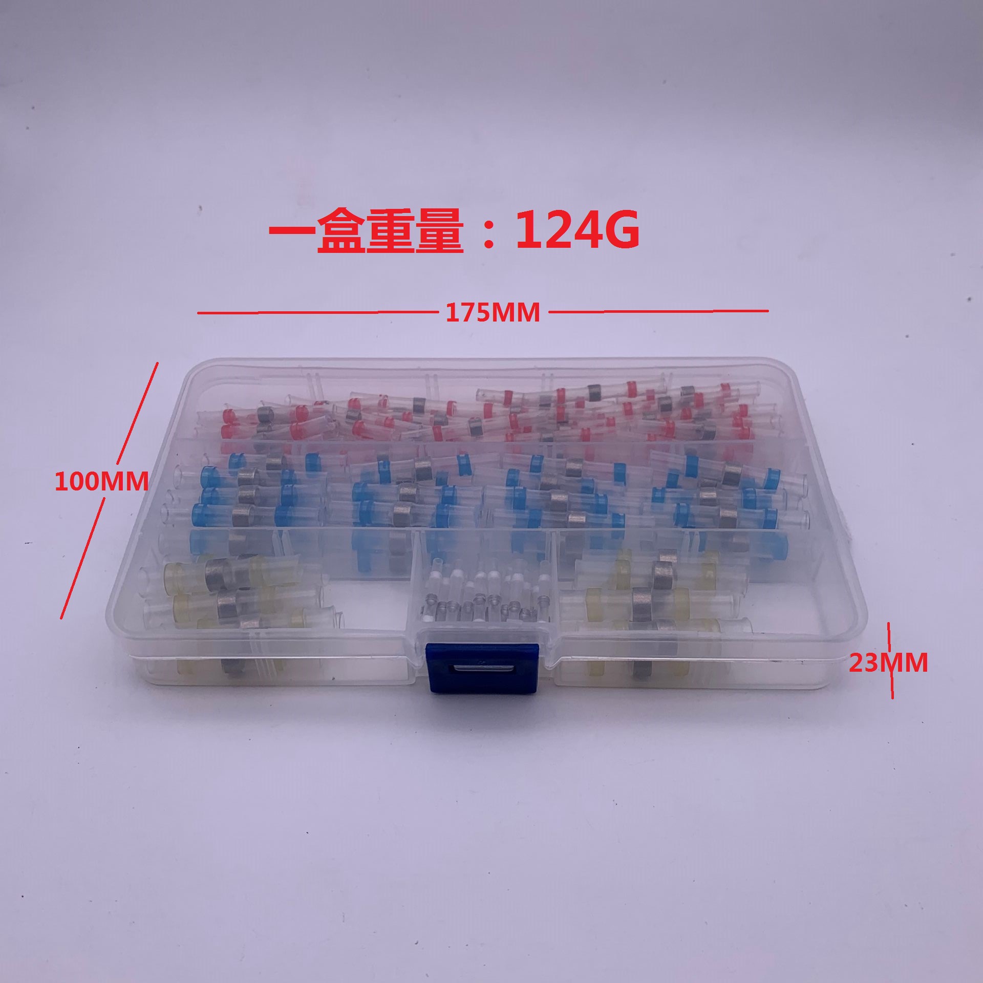 120PCS 박스형(흰색 30 빨간색 40 파란색 40 노란색 10)