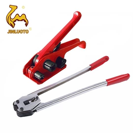 手动打包机;打包带;包装制品配件