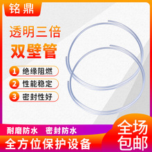 ͸�� �p�ڹ� ���z��s�� ��ˮ��ȼ���տs�� ͸���p�ڹ�