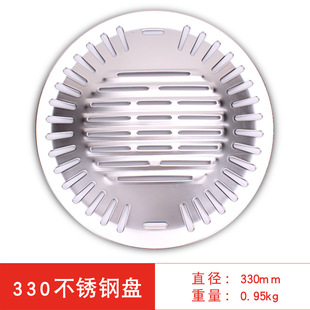 ���P���l�nʽ����t295mm330mm��Ҏ���P䓿��P���ʯ��ճ���P