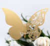 Decorations with butterfly with laser on wall, cards, Amazon, wholesale