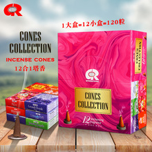 GRӡ���� 16�N����ϵ�� ��Ʒ�M��ӡ����޹Ѭ��̴��޹�²ݷ�������