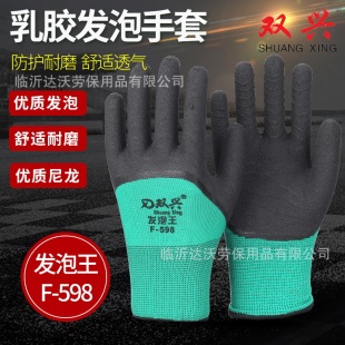 ��Ʒ�d�_�p�dF598�l�����������z��ĥ�����ڱ����� �����z����