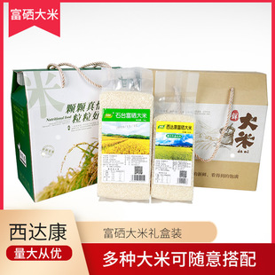 ���_����������500g*5�Y���b����ʯ̨�����S��ֱ����������