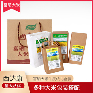 ���_����������500g ����ʯ̨��������ţƤ���Y�а��b ����ֱ��