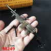 Weapon, toy gun, pendant, 98 carat, 17cm, wholesale