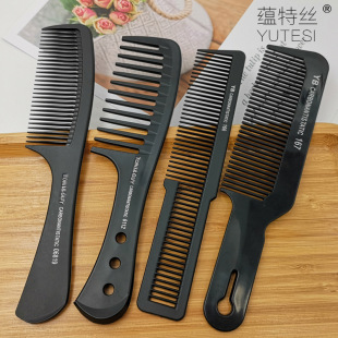 Hairdressing Comb Household Portable Plastic Comb Curly Hair Long Hair Large Teeth Wide Teeth Comb Practical Long Comb Anti-static for Women