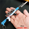 Weapon, toy gun, pendant, 98 carat, 17cm, wholesale