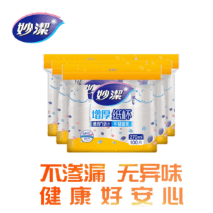 �һ���Լ���270ml 100ֻ�b����� �������OӋ �l���o��ζ